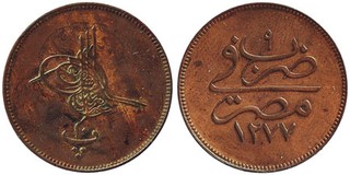 Lot 695