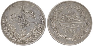 Lot 703