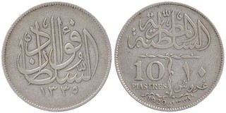 Lot 712