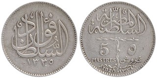 Lot 711