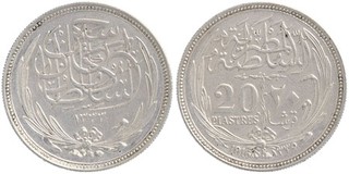Lot 707