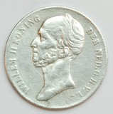 Kavel 461
