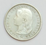 Kavel 367