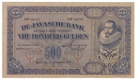 Lot 643