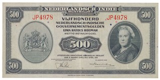 Lot 653
