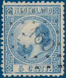 Lot 3492
