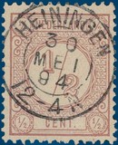 Lot 3560