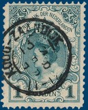 Lot 3573