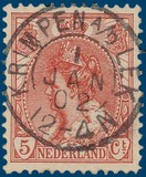 Lot 3575