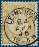 Lot 3577