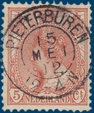 Lot 3617