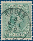 Lot 3622