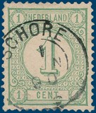 Lot 3632