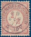 Lot 3674