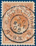 Lot 3784