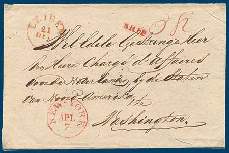 Lot 3096