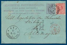 Kavel 3191