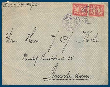 Lot 3200