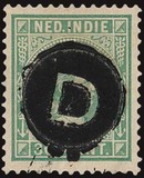Kavel 212