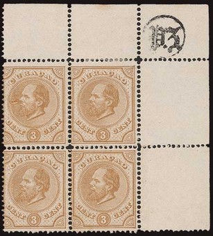 Lot 232