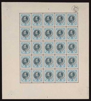 Kavel 241
