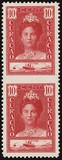 Lot 251