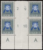 Lot 295