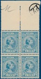 Kavel 4094