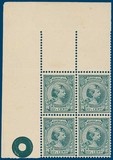 Kavel 4103