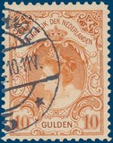 Lot 4145