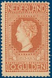 Lot 4161