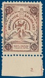 Kavel 4386