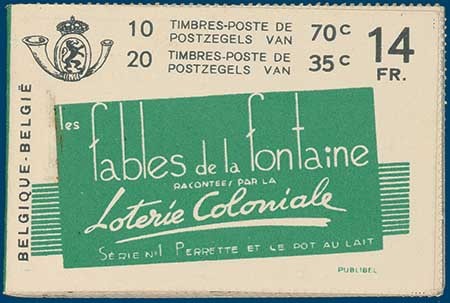 Lot 1046