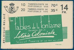 Lot 1046