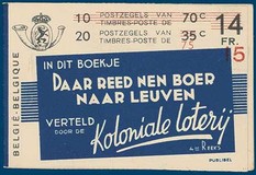 Lot 1049