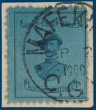 Lot 1296