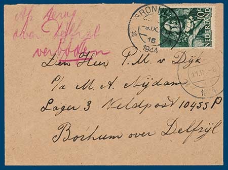Lot 3258