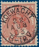Lot 3572