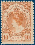 Lot 4138