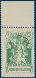 Kavel 4311