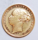 Kavel 927