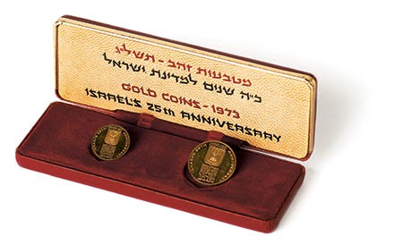 Kavel 1042