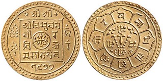 Lot 1046