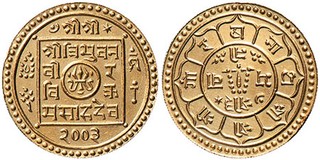 Lot 1047