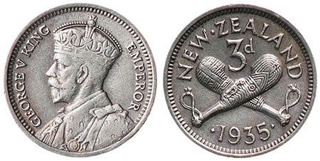 Lot 1048