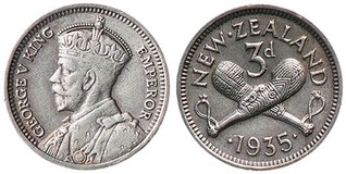 Lot 1048