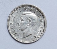 Lot 1049