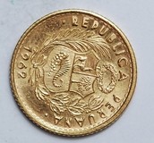 Lot 1054