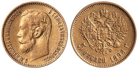 Lot 1055