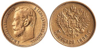 Lot 1055